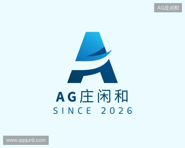 认识沐鸣2